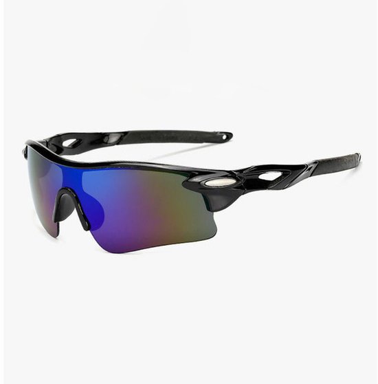 Fietsbril voor tieners - zonnebril - zonnebril kind - UV400 - Sportfietsbril - Fietsbril voor buiten - Zwart/Blauw - PC van Merkloos