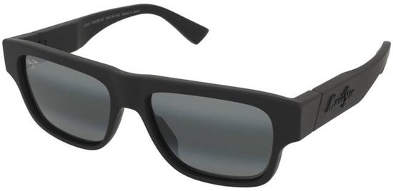 Zonnebrillen Maui Jim Kokua 638-02
