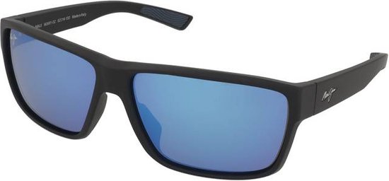 Zonnebrillen Maui Jim Uila B661-02 van Merkloos
